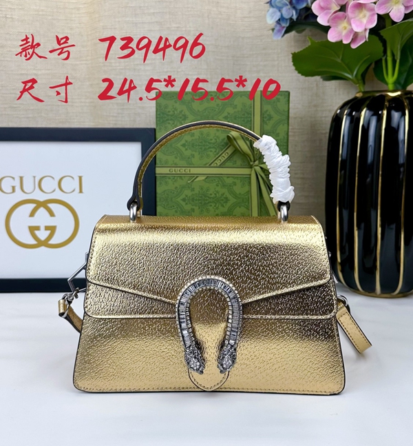 激安グッチバッグコピー正面デザイン